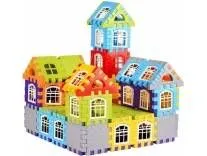 Best Baby Gift Kids Puzzle Toys 52 Pieces Rs 147 – Flipkart Best Baby Gift Kids Puzzle Toys 52 Pieces Rs 147 – Flipkart
