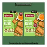 Nutrisum Elaichi Whole Wheat Rusk 180 g at ₹21 | BigBasket Deal Nutrisum Elaichi Whole Wheat Rusk 180 g at ₹21 | BigBasket Deal