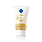 NIVEA Luminous Even Glow Face Wash at ₹125 | Amazon Deal NIVEA Luminous Even Glow Face Wash at ₹125 | Amazon Deal
