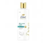 Dove Dryness Care Shampoo 340ml for Dry Hair Rs. 240 Dove Dryness Care Shampoo 340ml for Dry Hair Rs. 240