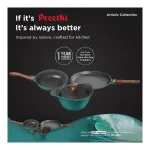 Preethi Artistic Die Cast Non Stick 3-Piece Cookware Set at ₹1349 | Flipkart Deal Preethi Artistic Die Cast Non Stick 3-Piece Cookware Set at ₹1349 | Flipkart Deal