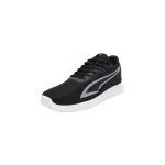 Puma Men’s Tychonic Sneaker at ₹1188 | Amazon Deal Puma Men’s Tychonic Sneaker at ₹1188 | Amazon Deal