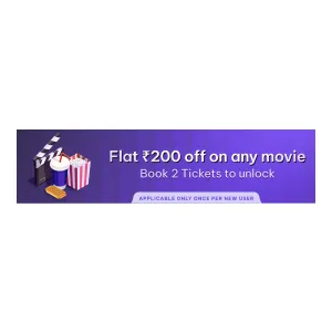 District Movie Loot Offer: Book 2 Tickets at ₹20 | District Deal District Movie Loot Offer: Book 2 Tickets at ₹20 | District Deal