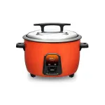 Pigeon by Stovekraft Joy Rice Cooker 4.2 litres 1600W at ₹3101 | Amazon Deal Pigeon by Stovekraft Joy Rice Cooker 4.2 litres 1600W at ₹3101 | Amazon Deal