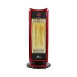 RR Signature NFERNO Carbon Room Heater 1000 Watt Rs 2499 RR Signature NFERNO Carbon Room Heater 1000 Watt Rs 2499