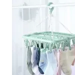 Wolpin 32-Clip Plastic Cloth Dryer – Rs. 239 Wolpin 32-Clip Plastic Cloth Dryer – Rs. 239