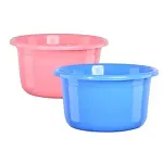 Kuber Industries 2 Pcs Baby Bathing Tub – Rs 579 Kuber Industries 2 Pcs Baby Bathing Tub – Rs 579