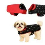 Sage Square Dog Print Jacket XS – Rs. 221 Sage Square Dog Print Jacket XS – Rs. 221