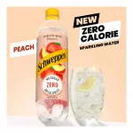 Schweppes Zero Calories Flavoured Sparkling Water Peach at ₹12 | Zepto Deal Schweppes Zero Calories Flavoured Sparkling Water Peach at ₹12 | Zepto Deal