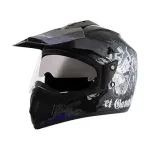 Vega Off Road Gangster ISI Certified Full Face Dual Visor Helmet at ₹999 | Amazon Deal Vega Off Road Gangster ISI Certified Full Face Dual Visor Helmet at ₹999 | Amazon Deal