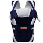 Cutieful 4-in-1 Baby Carrier Nevi Blue – Rs 375 Cutieful 4-in-1 Baby Carrier Nevi Blue – Rs 375