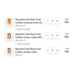 Swiggy Instamart: Nescafe Products Up to 80% Off Swiggy Instamart: Nescafe Products Up to 80% Off