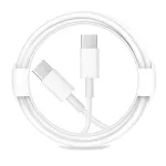 Samsung Original Type C to Type C Charging Cable at ₹199 | Amazon Deal Samsung Original Type C to Type C Charging Cable at ₹199 | Amazon Deal