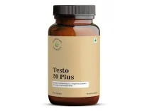 Elementary Organics Testo 20 Plus – Rs. 399 Elementary Organics Testo 20 Plus – Rs. 399