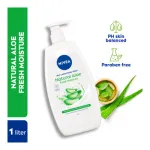 NIVEA Natural Aloe Body Wash Vitamin C & E Oils 1 L NIVEA Natural Aloe Body Wash Vitamin C & E Oils 1 L