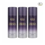 French Essence Noir Deodorant Body Spray (Pack of 3) at ₹299 | Amazon Deal French Essence Noir Deodorant Body Spray (Pack of 3) at ₹299 | Amazon Deal