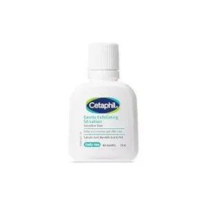 Cetaphil Gentle Exfoliating SA Lotion 29ml – Sensitive Skin Moisturizer Cetaphil Gentle Exfoliating SA Lotion 29ml – Sensitive Skin Moisturizer