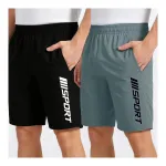 FLYZEN Solid Men Black, Grey Shorts at ₹110 | Shopsy Deal FLYZEN Solid Men Black, Grey Shorts at ₹110 | Shopsy Deal