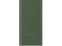 Deal Mi 10000mAh Power Bank Olive Green Rs.1099 – Flipkart Deal Mi 10000mAh Power Bank Olive Green Rs.1099 – Flipkart