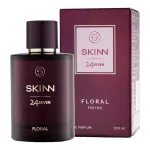 Skinn By Titan 24Seven Floral Perfume – 100 Ml Eau De Parfum at ₹481 | Amazon Deal Skinn By Titan 24Seven Floral Perfume – 100 Ml Eau De Parfum at ₹481 | Amazon Deal