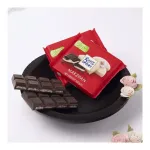 Ritter Sport Marzipan Bar at ₹113 | Swiggy Instamart Deal Ritter Sport Marzipan Bar at ₹113 | Swiggy Instamart Deal