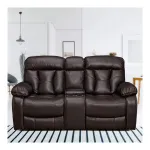FURNY Porch 2 Seater Premium Leatherette Recliner Sofa Set with Storage (Brown) at ₹30399 | Amazon Deal FURNY Porch 2 Seater Premium Leatherette Recliner Sofa Set with Storage (Brown) at ₹30399 | Amazon Deal