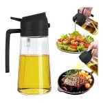 2-in-1 500ml Glass Oil Dispenser & Sprayer at ₹102 | Amazon Deal 2-in-1 500ml Glass Oil Dispenser & Sprayer at ₹102 | Amazon Deal