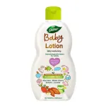Dabur Baby Lotion for Sensitive Skin, No Harmful Chemicals at ₹50 | Flipkart Deal Dabur Baby Lotion for Sensitive Skin, No Harmful Chemicals at ₹50 | Flipkart Deal