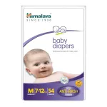 Himalaya Baby Taped Diapers, Medium (7-12 kg), 54 Count at ₹393 | Amazon Deal Himalaya Baby Taped Diapers, Medium (7-12 kg), 54 Count at ₹393 | Amazon Deal