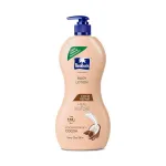 Parachute Advansed Cocoa Repair Body Lotion, Intense Moisture, 600ml at ₹208 | Amazon Deal Parachute Advansed Cocoa Repair Body Lotion, Intense Moisture, 600ml at ₹208 | Amazon Deal