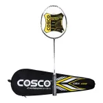 COSCO CBX400 Strung Badminton Racquet (100g) at ₹470 | Flipkart Deal COSCO CBX400 Strung Badminton Racquet (100g) at ₹470 | Flipkart Deal