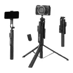 Amazon Basics Long Selfie Stick Tripod Stand at ₹369 | Amazon Deal Amazon Basics Long Selfie Stick Tripod Stand at ₹369 | Amazon Deal