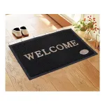 BENAVJI Rubber Water Absorbing Anti-Slip Door Mat at ₹179 | Amazon Deal BENAVJI Rubber Water Absorbing Anti-Slip Door Mat at ₹179 | Amazon Deal