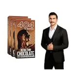 Bold Care 404 Super Ultra Thin Chocolate Flavored Condoms at ₹189 | Amazon Deal Bold Care 404 Super Ultra Thin Chocolate Flavored Condoms at ₹189 | Amazon Deal