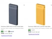Portronics Power Banks From Rs.499 Portronics Power Banks From Rs.499