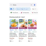 NOICE Products at ₹10 | Swiggy Instamart Deal NOICE Products at ₹10 | Swiggy Instamart Deal