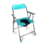 Kds Surgical Foldable Bathroom Bedside Commode Shower Stool with Back & Hand Rest at ₹100 | Amazon Deal Kds Surgical Foldable Bathroom Bedside Commode Shower Stool with Back & Hand Rest at ₹100 | Amazon Deal