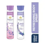 Yardley London Morning Dew Refreshing Body Spray + English Lavender at ₹264 | Flipkart Deal Yardley London Morning Dew Refreshing Body Spray + English Lavender at ₹264 | Flipkart Deal