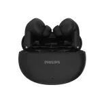 Philips TAT1269 TWS Earbuds with mic, 40H Playtime, IPX5 at ₹999 | Amazon Deal Philips TAT1269 TWS Earbuds with mic, 40H Playtime, IPX5 at ₹999 | Amazon Deal