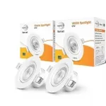 Wipro 6W LED Spotlight 2-Pack Warm White – Rs. 483 Wipro 6W LED Spotlight 2-Pack Warm White – Rs. 483