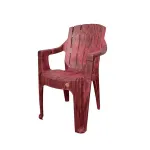 Cello Hercules Rosewood Chair – Unbreakable, Durable, Easy Clean – 3 Yr Warranty Cello Hercules Rosewood Chair – Unbreakable, Durable, Easy Clean – 3 Yr Warranty