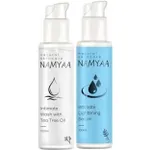 Namyaa Intimate Care Therapy Serum & Wash (Pack of 2) – Rs. 232 Namyaa Intimate Care Therapy Serum & Wash (Pack of 2) – Rs. 232
