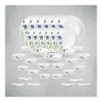 La Opala Opal Glass Crockery Dinner Set 35 pcs Floral Fountain at ₹999 | Amazon Deal La Opala Opal Glass Crockery Dinner Set 35 pcs Floral Fountain at ₹999 | Amazon Deal