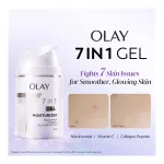OLAY 7in1 Ultra Light Anti-Aging Gel at ₹239 | Flipkart Deal OLAY 7in1 Ultra Light Anti-Aging Gel at ₹239 | Flipkart Deal