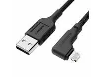 Ambrane Lightning Cable 12W Fast Charging for iPhone iPad – Rs. 127 Ambrane Lightning Cable 12W Fast Charging for iPhone iPad – Rs. 127