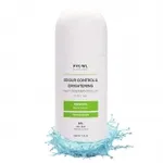 Prowl by Tiger Shroff Underarm Roll On Deo – Rs. 108 Prowl by Tiger Shroff Underarm Roll On Deo – Rs. 108