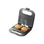 Longway Grilly-Pro Grill Sandwich Maker at ₹99 | Blinkit Deal Longway Grilly-Pro Grill Sandwich Maker at ₹99 | Blinkit Deal