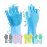 Kitchen Cleaning Gloves – Silicone Dish Washing Gloves for Dishwashing, Pet Grooming Kitchen Cleaning Gloves – Silicone Dish Washing Gloves for Dishwashing, Pet Grooming