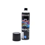 Nippon Paint Ryo Pylac Acrylic Spray Paint Glossy Finish Multi-Purpose DIY Paint at ₹199 | Amazon Deal Nippon Paint Ryo Pylac Acrylic Spray Paint Glossy Finish Multi-Purpose DIY Paint at ₹199 | Amazon Deal