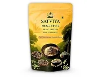 Satviya Ayurvedic MuscleFuel Plant Protein Powder – Rs. 86 Satviya Ayurvedic MuscleFuel Plant Protein Powder – Rs. 86